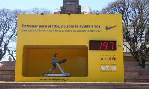 nike treadmill