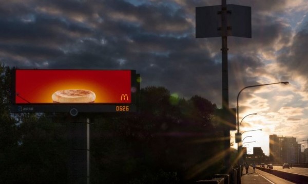 McDonald's: McSunrise - Creative Criminals